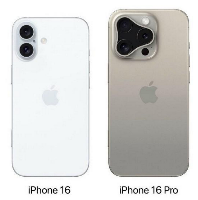 北镇苹果16维修网点分享iPhone16系列提升明显吗