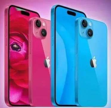 北镇iPhone15服务店分享iPhone15系列都有哪些配色