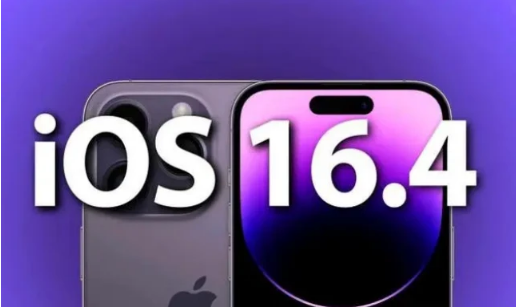 北镇苹果14维修分享：iPhone14可以升级iOS16.4beta2吗？ 