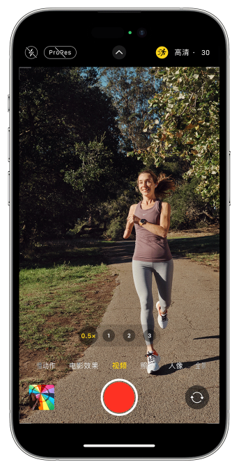 北镇苹果14维修店分享iPhone 14 机型使用“运动模式”拍摄更稳定的视频 