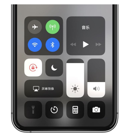 北镇苹果14维修店分享iPhone 14手电筒按键灰了怎么办 