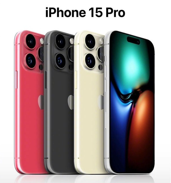 北镇苹果维修网点分享iPhone 15 Pro长什么样 