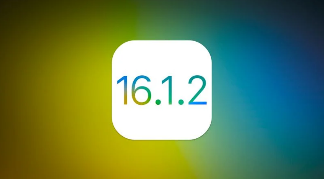 北镇苹果维修分享iOS 16.2有Bug能降级吗？ iOS 16.1.2已关闭验证 