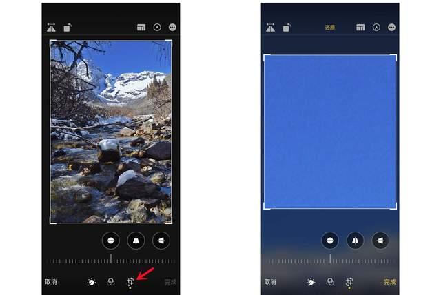 北镇苹果手机维修分享iPhone手机如何使用裁剪功能隐藏照片 