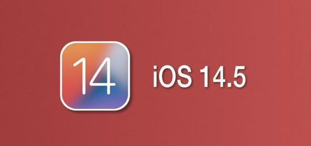 北镇苹果手机维修分享iOS14.5正式版本周要到 