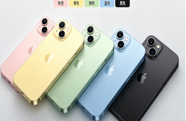 北镇苹果手机维修分享iPhone 15换电池 