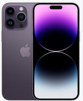 北镇苹果维修点分享iPhone 14 Pro有电自动关机故障 