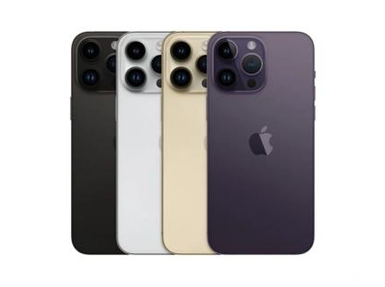 北镇苹果维修点分享iPhone 14 Pro Max通知与配件排错 