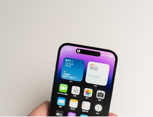 北镇苹果维修点分享iPhone 14 Pro Max锁屏密码玩机手册 