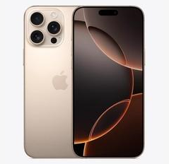 北镇苹果维修点分享iPhone 16 Pro Max发烫多重诱因解析 